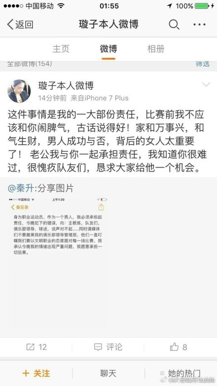 社会主义国度古巴，糊口在社会最底层的中年男人胡安（Alexis Díaz de Villegas 饰）一事无成，他和妻子离婚，女儿卡米拉（Andrea Duro 饰）也全然不将其放在眼里。胡安整天和两位损友拉扎洛（Jorge Molina 饰）、加利福尼亚（Andros Perugorría 饰）厮混，将来全无但愿。某天，安静的城市俄然布满发急，一种莫名的僵尸病毒肆意舒展，所有被传染的人类全数化身嗜血如命的丧尸。在人们心生惊慌、急欲逃离这座城市的时辰，胡安却想出一条生财之道。他召集老友和其他市平易近构成一个小公司，专门负责帮那些不忍对亲人化作丧尸的正凡人脱手。他的事业蒸蒸日上，而与女儿的关系也垂垂弥合…… 本片荣获2012年布鲁塞尔国际奇异片子节银鸦奖、2012年葡萄牙奇异片子节最好男主角奖（Alexis Díaz de Villegas）、2012年老阿密片子节不雅众奖。